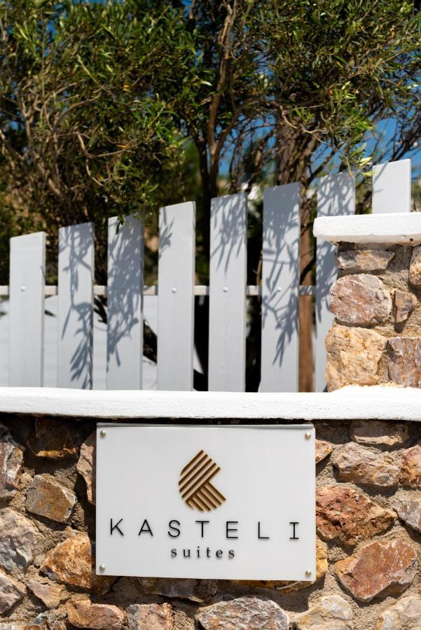 Kasteli Suites Περίβολος Εξωτερικό φωτογραφία